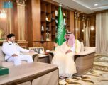 أمير جازان يطلع على التقرير السنوي لإنجازات حرس الحدود