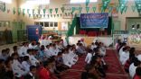 مدرسة أسامة بن زيد الابتدائية تقيم صلاة الاستسقاء