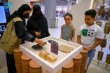 هيئة التراث تنظّم حملة توعوية ميدانية في جدة لتعزيز الوعي المجتمعي بأهمية الآثار الوطنية