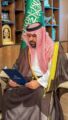 أمير منطقة جازان يتسلّم التقرير السنوي للمركز الوطني للرقابة على الالتزام البيئي بالمنطقة