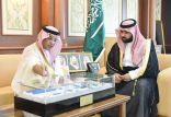 نائب أمير #جازان يطلع على مراحل إنشاء ثاني أكبر مصنع لتكرير السكر في الشرق الأوسط