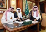 نائب أمير جازان يستقبل محافظ ورئيس بلدية بيش