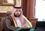 سمو نائب أمير جازان يستقبل مدير وأعضاء مجلس إدارة فرع هيئة الصحفيين بالمنطقة