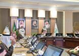 أمير جازان يرأس اجتماع مجلس إدارة جمعية الأمير محمد بن ناصر للإسكان الخيري