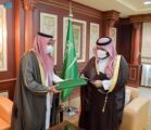 أمير جازان يتسلم التقرير السنوي لإنجازات تعليم صبيا