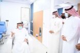 أمير جازان يفتتح مركز الغسيل الكلوي بمستشفى ضمد العام