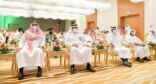 إمارة جازان تنظم ملتقى “الحقوقي الأول”