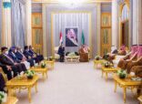 خادم الحرمين الشريفين يستقبل رئيس مجلس القيادة الرئاسي بالجمهورية اليمنية ونوابه