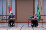 توقيع عقد الربط الكهربائي بين الشبكة الخليجية وشبكة كهرباء جنوب العراق على هامش قمة جدة للأمن والتنمية التي تستضيفها المملكة