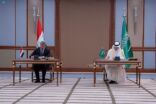 سمو وزير الطاقة يوقع المحضر التنفيذي لاتفاق مشروع الربط الكهربائي بين المملكة وجمهورية العراق