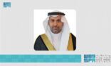 وزير الصحة: التعاون السعودي الأمريكي يأتي في إطار تعزيز الصحة العامة وتنمية البحث والابتكار الصحي