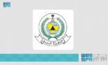 الدفاع المدني يدعو إلى توخي الحيطة والحذر لاحتمالية استمرار فرص هطول أمطار رعدية على بعض مناطق المملكة
