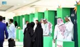 ملتقى جازان 2022 “تمكين وتوطين” يختتم فعالياته بطرح 1473 وظيفة للشباب والفتيات الباحثين عن العمل