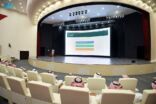 أمانة منطقة جازان تعقد اجتماعاً تعريفياً لحملة التوعية بتثبيت رمز QR على واجهة المحال والمنشآت التجارية