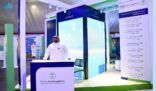 فرع ” البيئة ” بجازان يشارك في معرض “فرسان.. الطبيعة والإنسان”