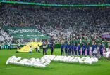 كأس العالم 2022 : المنتخب السعودي يخرج من البطولة بخسارته من المكسيك