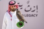 5 أشواط حماسية في سباقات اليوم الرابع لمهرجان الملك عبدالعزيز للصقور