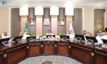 وكيل إمارة جازان يفتتح ورشة عمل ” إعداد الخطة الإستراتيجية للتحوُّل الرقمي “
