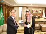 سمو أمير منطقة جازان يستقبل السفير الكوري لدى المملكة