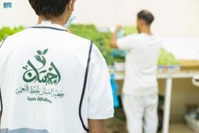 جمعية إحسان لحفظ النعمة تنفذ مشروع ” إفطار صائم “