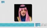 بتوجيه الأمير عبدالعزيز بن سعود .. مدير الأمن العام يصدر قرارات ترقية (25762) رجل أمن من منسوبي الأمن العام
