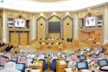 مجلس الشورى يعقد جلسته العادية الأربعين من أعمال السنة الثالثة للدورة الثامنة