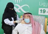 أمير جازان يتلقى الجرعة الثانية من لقاح كورونا “كوفيد – 19”