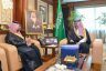 الأمير ناصر بن محمد يتسلّم التقرير السنوي لغرفة جازان لعام 2025