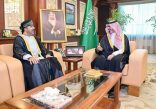 نائب أمير منطقة جازان يستقبل القنصل العام لسلطنة عُمان بجدة