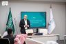 “مسار الفكرة”.. يستعرض ممارسات تطوير الأفكار وتحويلها إلى مشروعات قابلة للنمو بجازان