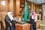 أمير جازان يطّلع على التقرير السنوي لفرع صندوق التنمية الزراعية بالمنطقة لعام 2025