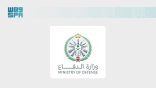 المتحدث الرسمي باسم وزارة الدفاع: قامت القوات المسلحة السعودية بالتنسيق مع القيادة المركزية الوسطى الأمريكية اليوم الأربعاء بشن ضربات نوعية محددة ضد أهداف تابعة لميليشيات متواجدة في العراق ومرتبطة باستهدافات المنشآت البترولية في المملكة