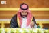 سمو ولي العهد يرأس جلسة مجلس الوزراء في جدة