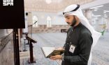 “الشؤون الإسلامية” في جازان تنفذ أكثر من (48) ألف جولة رقابية على الجوامع والمساجد خلال شهر يوليو 2026م