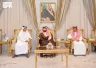 أمير منطقة جازان يقدّم واجب العزاء لشيخ قبيلة المقارية والحفاظية في وفاة شقيقته