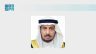 الأمين العام لمجلس الشورى: الخطاب الملكي يجسد عناية القيادة بالمجلس ويستشرف أولويات المرحلة المقبلة