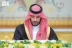 سمو ولي العهد يرأس جلسة مجلس الوزراء في الرياض