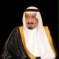 أمر ملكي: يكون يوم (22 فبراير) من كل عام يوماً لذكرى تأسيس الدولة السعودية باسم (يوم التأسيس) ويصبح إجازة رسمية