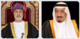 خادم الحرمين الشريفين يتلقى اتصالاً هاتفياً من سُلطان عُمان