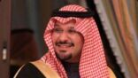 سمو الأمير سعود بن عبدالرحمن بن ناصر يشكر القيادة بمناسبة تعيينه نائبا لأمير منطقة الحدود الشمالية