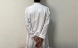 القبض على مواطن بحوزته 6675 قرصًا خاضعًا لتنظيم التداول الطبي في جازان