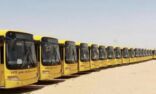 بدء التسجيل في خدمة النقل المدرسي للعام الدراسي القادم