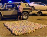 دوريات المجاهدين بمنطقة جازان تقبض على شخص بحوزته (46) كيلو جرامًا من نبات القات المخدر