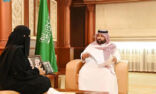 أمير جازان بالنيابة يتسلم التقرير السنوي لمجلس شباب المنطقة
