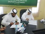 خيرية أبو عريش توقع إتفاقية تفريج الكرب الثاني