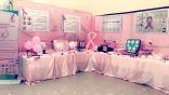 “صحي المضايا” ينفذ برنامجه التوعوي لسرطان الثدي بمدارس البنات بالمضايا