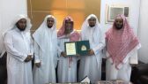 جمعية “تبيان” تمنح العضوية الشرفية لمفتي جازان