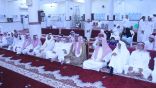 ادارة المساجد بالداير تختتم دورة تصحيح التلاوة للأئمة والمؤذنين