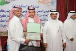 محافظ صامطة ورئيس البلدية يكرمان يحي مشهورلجهًوده المخلصة