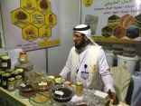 تواصل فعاليات مهرجان العسل بالعيدابي في يومه الثاني